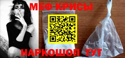 марихуана Северобайкальск