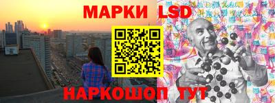 мдма Севастополь