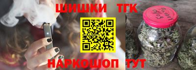 мдма Севастополь