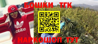 мдма Севастополь